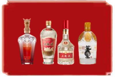 七台河新兴烟酒回收国内名酒.jpg