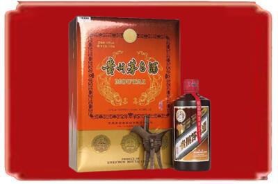 七台河新兴烟酒回收陈酿茅台.jpg