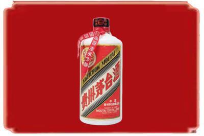 七台河新兴烟酒回收老茅台.jpg