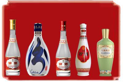七台河新兴烟酒回收汾酒系列.jpg