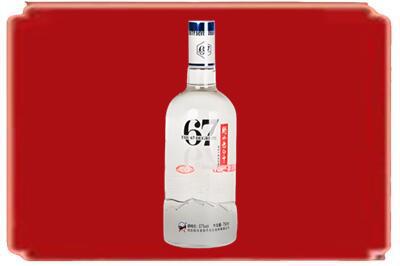 七台河新兴烟酒回收高度老白干.jpg