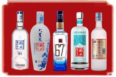 七台河新兴烟酒回收衡水老白干.jpg