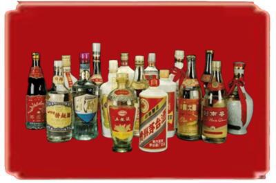 七台河新兴烟酒回收酒.jpg