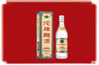 七台河新兴烟酒回收沱牌特曲.jpg