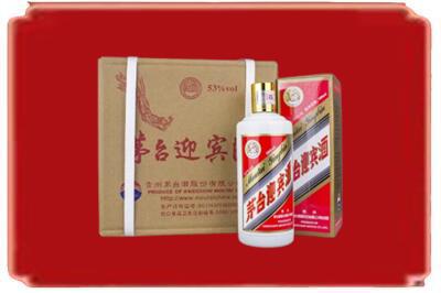 七台河新兴烟酒回收茅台迎宾酒.jpg