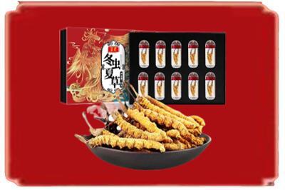 七台河新兴烟酒回收冬虫夏草.jpg